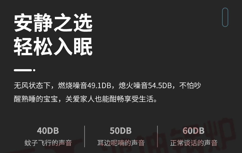 家用电采暖炉_09.jpg