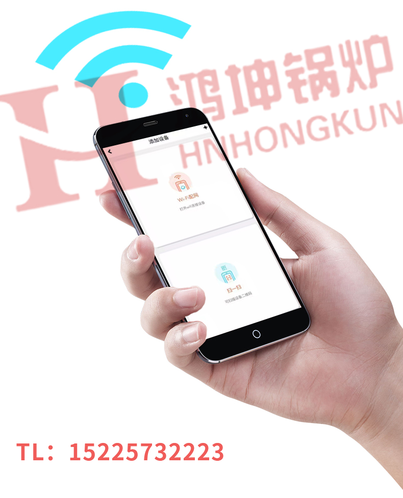 家用电采暖炉_12.jpg