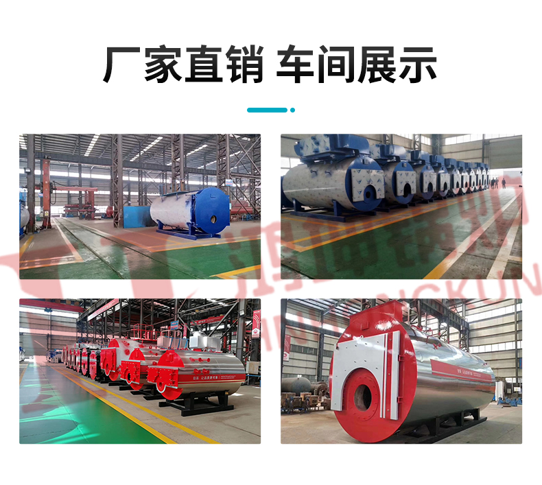 家用电采暖炉_21.jpg