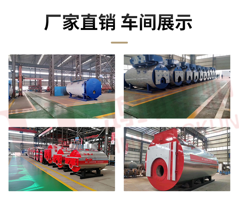 电磁采暖炉_25.jpg