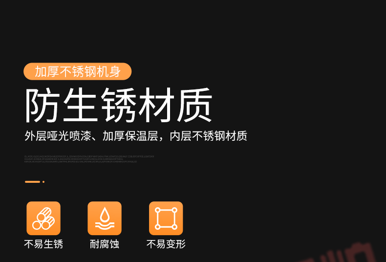 C-_Users_LENOVO_Desktop_电加热热水锅炉_06.jpg