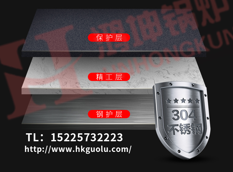 C-_Users_LENOVO_Desktop_电加热热水锅炉_07.jpg