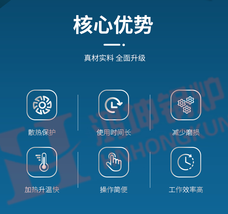 远外线导热油炉_02.jpg