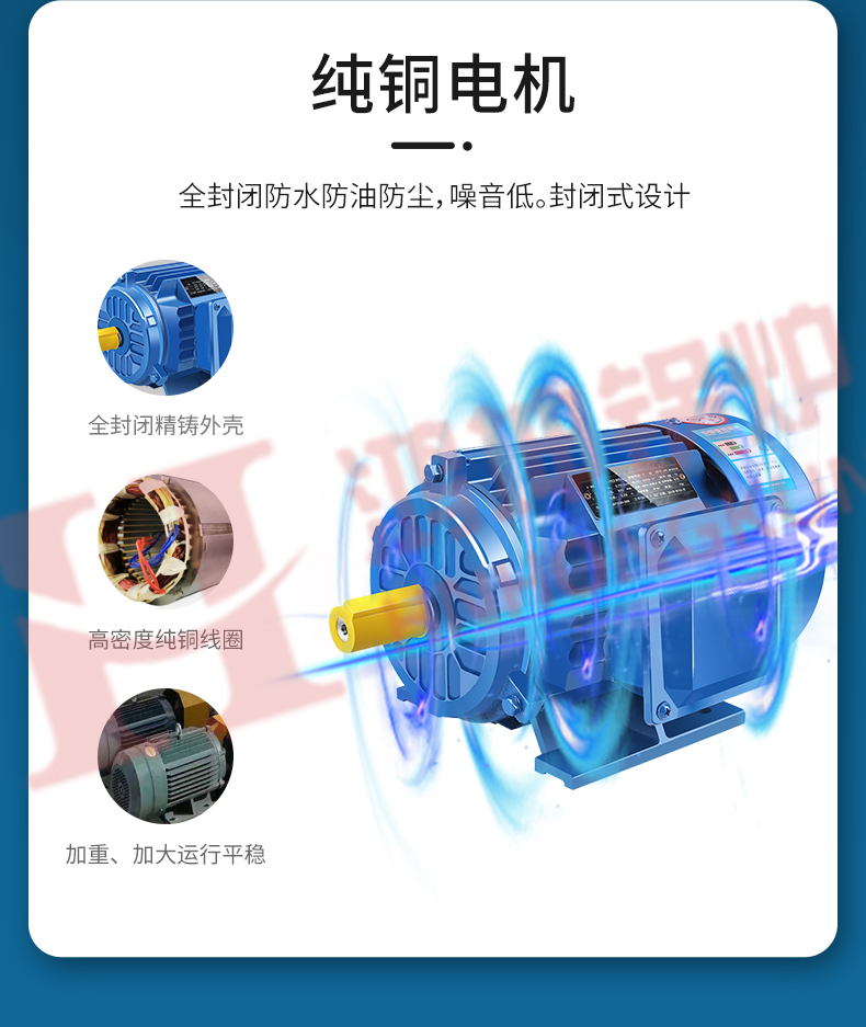 远外线导热油炉_08.jpg