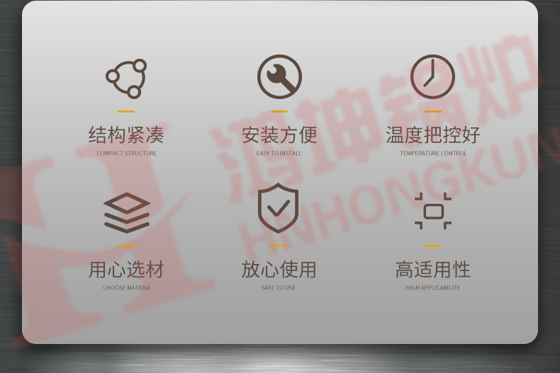 生物质导热油锅炉_02.jpg