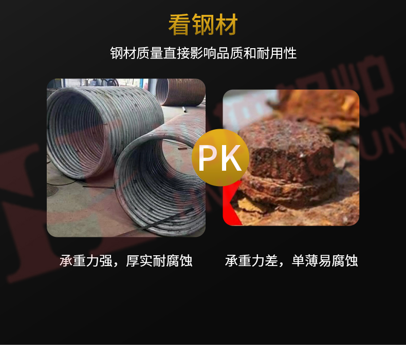 生物质导热油锅炉_10.jpg