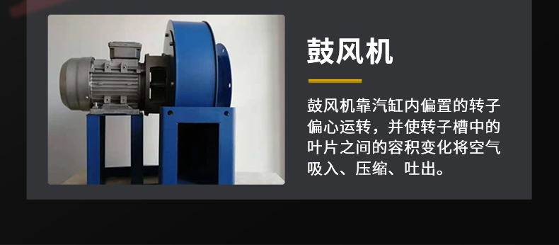 生物质导热油锅炉_16.jpg