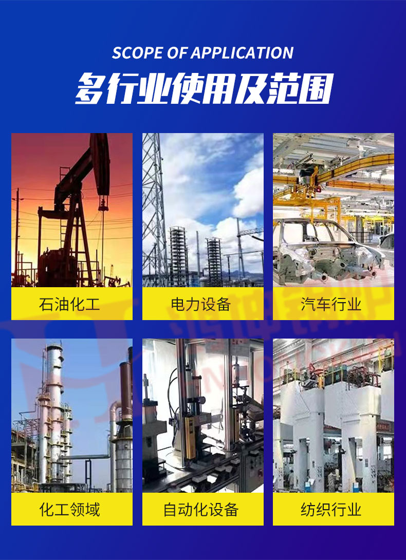 燃气真空热水锅炉_08.jpg