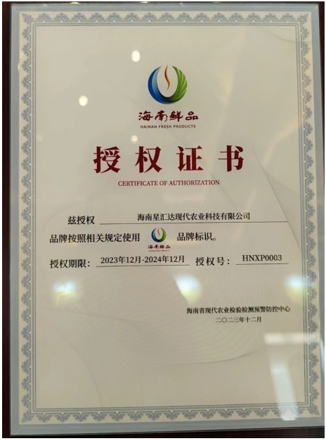 1711100854477.png