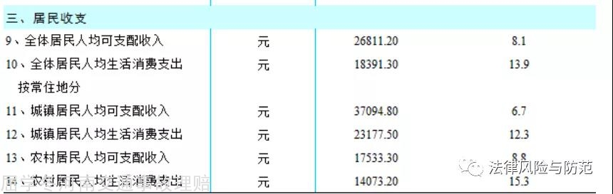 微信图片_20220204111524.jpg