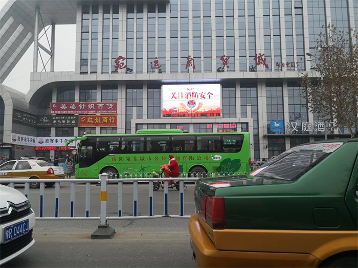 拼接屏LED显示屏