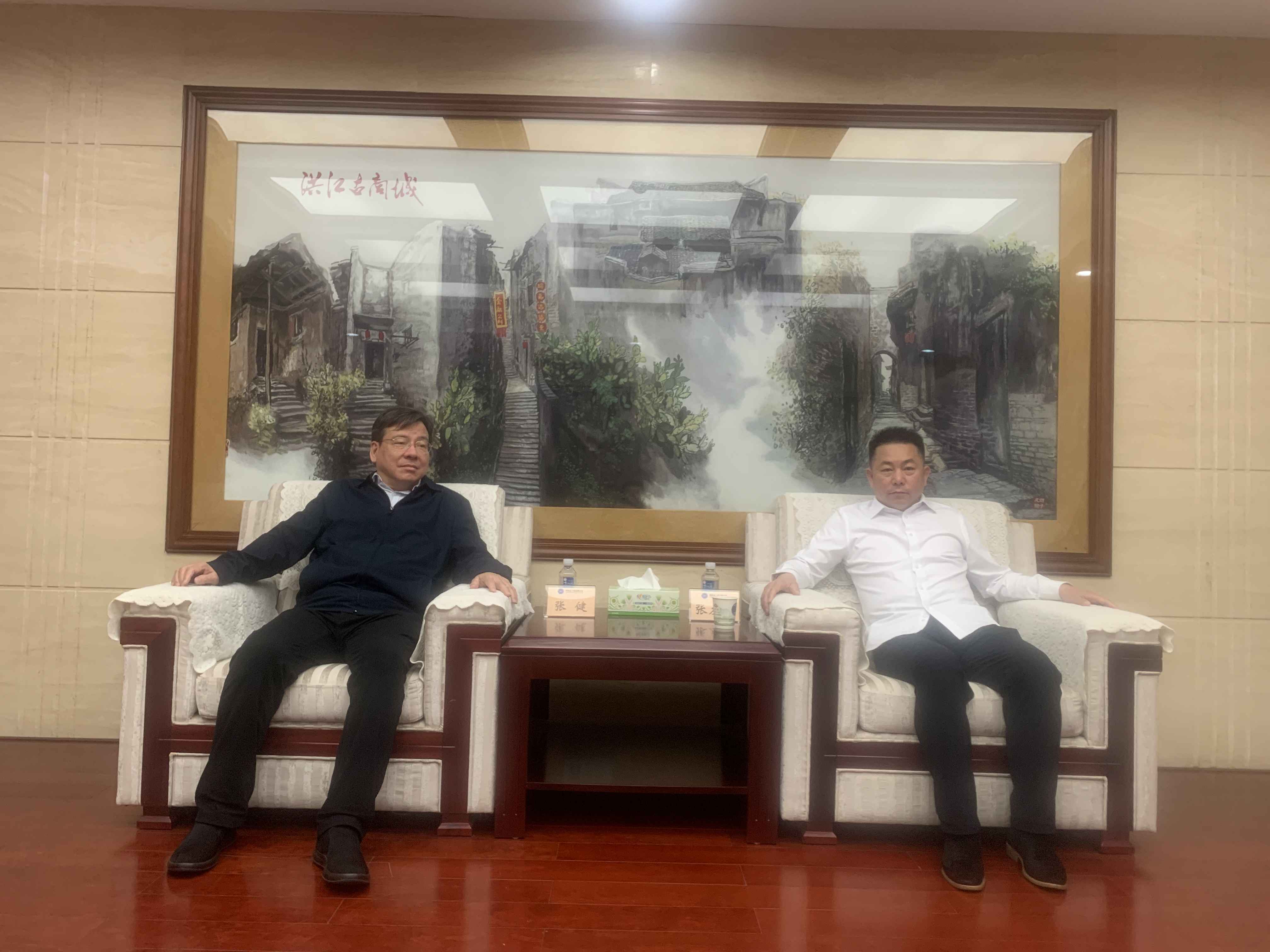 微信图片_20230517160353(1).jpg