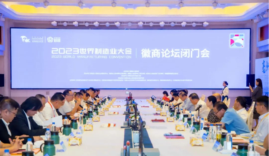 20231009141236_84334.png 图片1(1).png