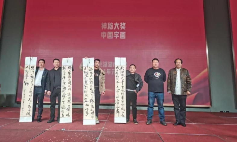 1706684024732(1).png
