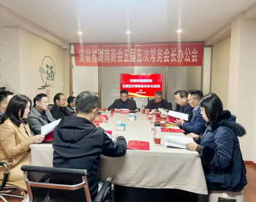 微信图片_20240402130548.png