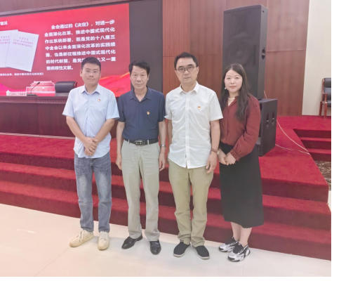 微信图片_20240809153817.png