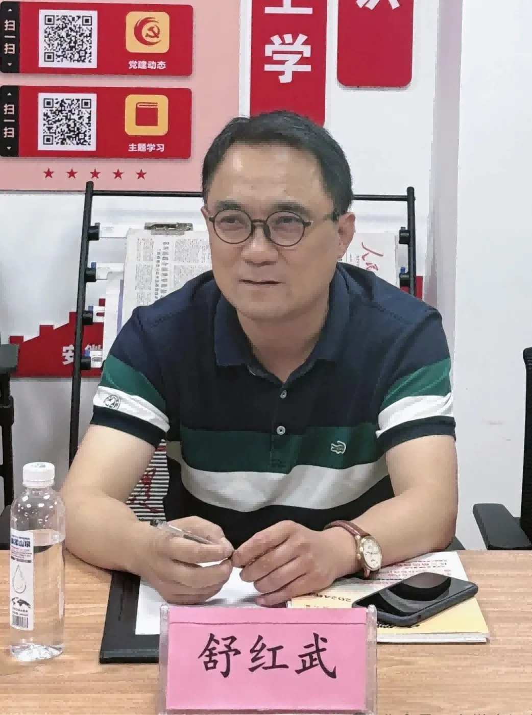 图片1(1).png