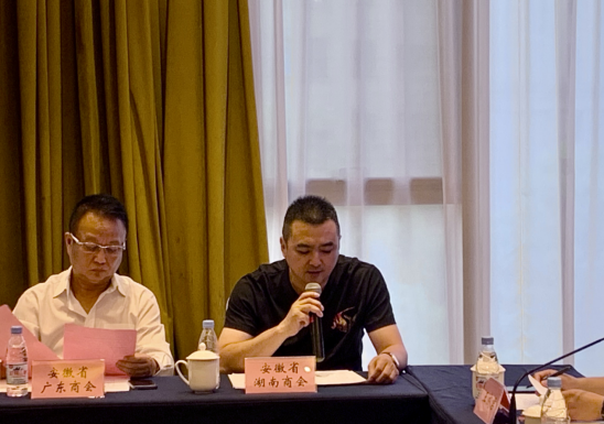 微信图片_20240809160801.png