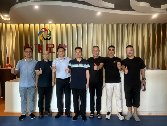 微信图片_20240815114214.png