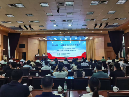 微信图片_20240815115228.png