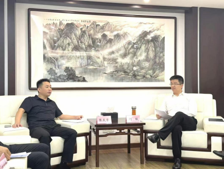 微信图片_20240815152456.png