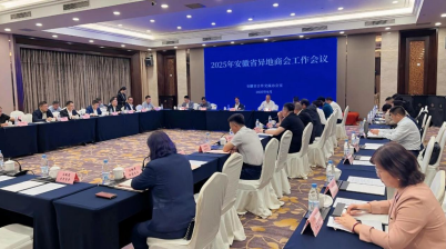 1759047870589.png
