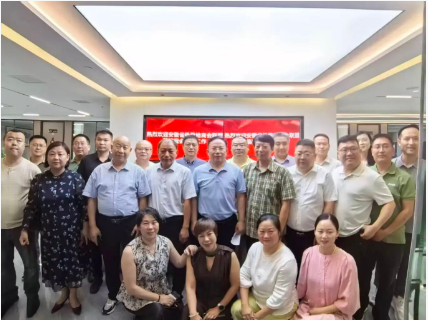 安徽湖南省商会副会长姜星德出席安徽省级异地商会联盟交流会