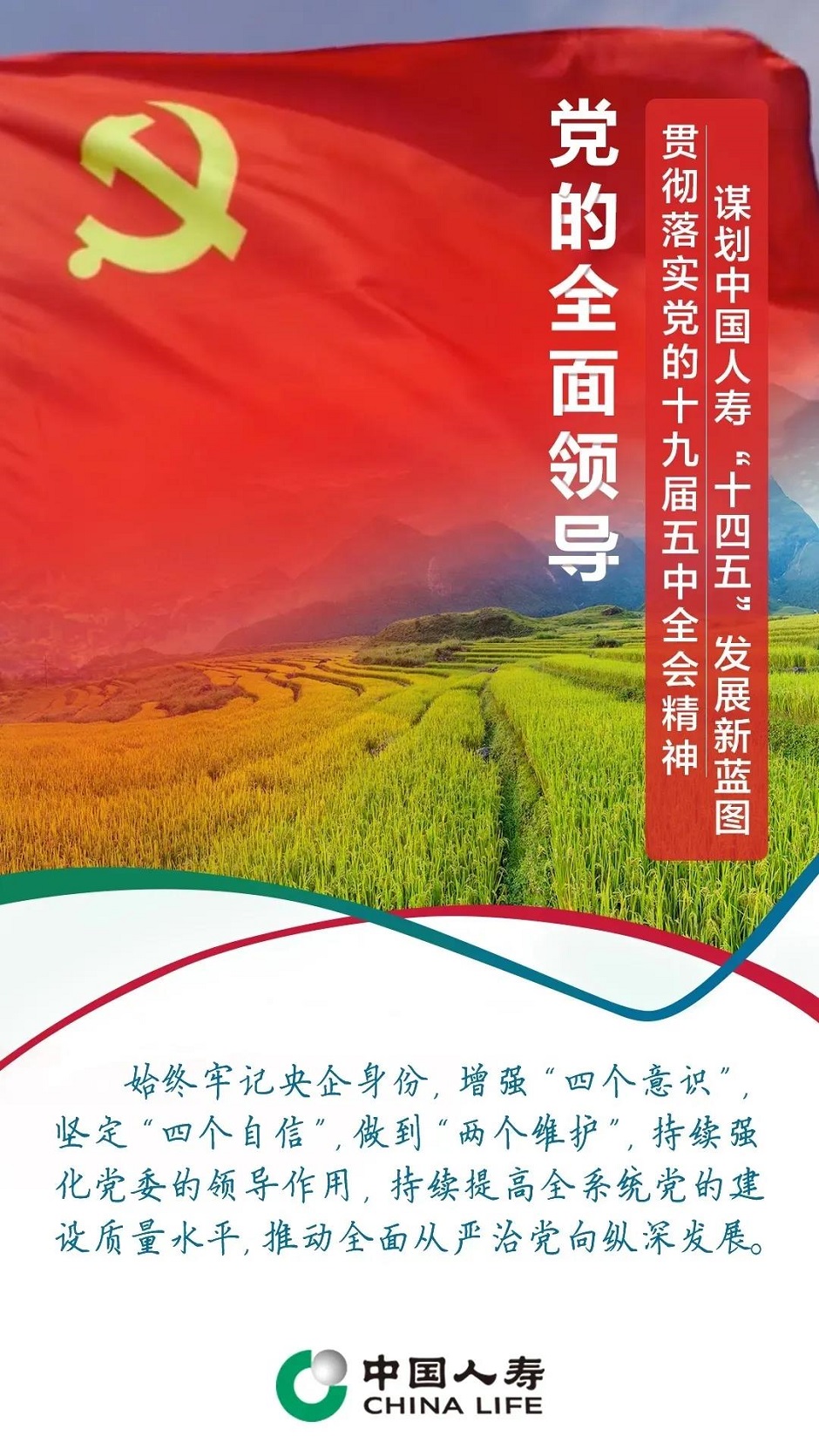 第三-1.jpg
