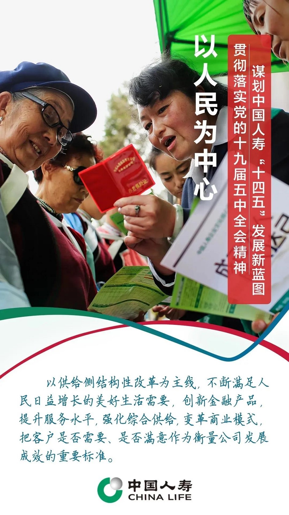 第三-3.jpg