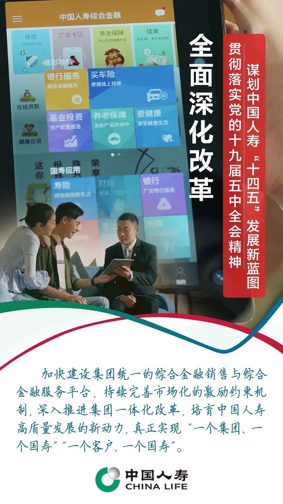 第三-5.jpg