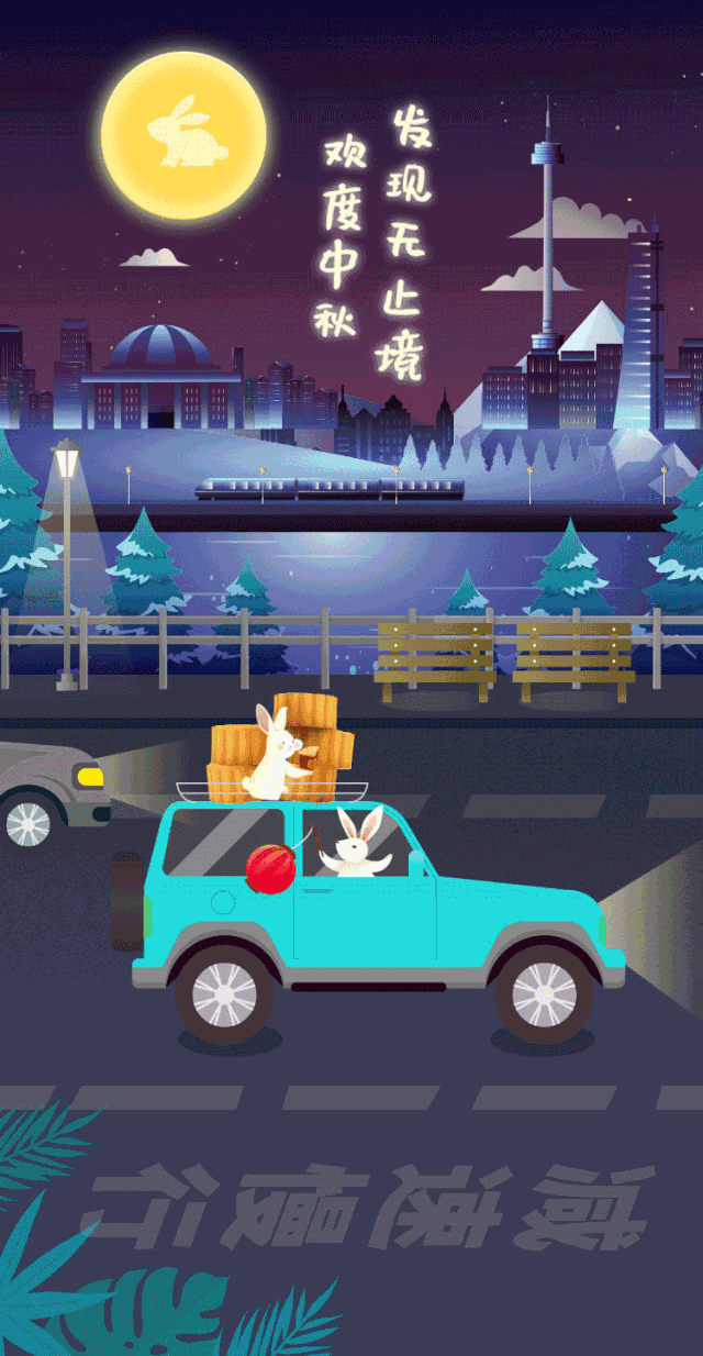 4.gif