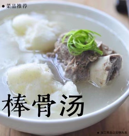 微信图片_20201120171504.jpg