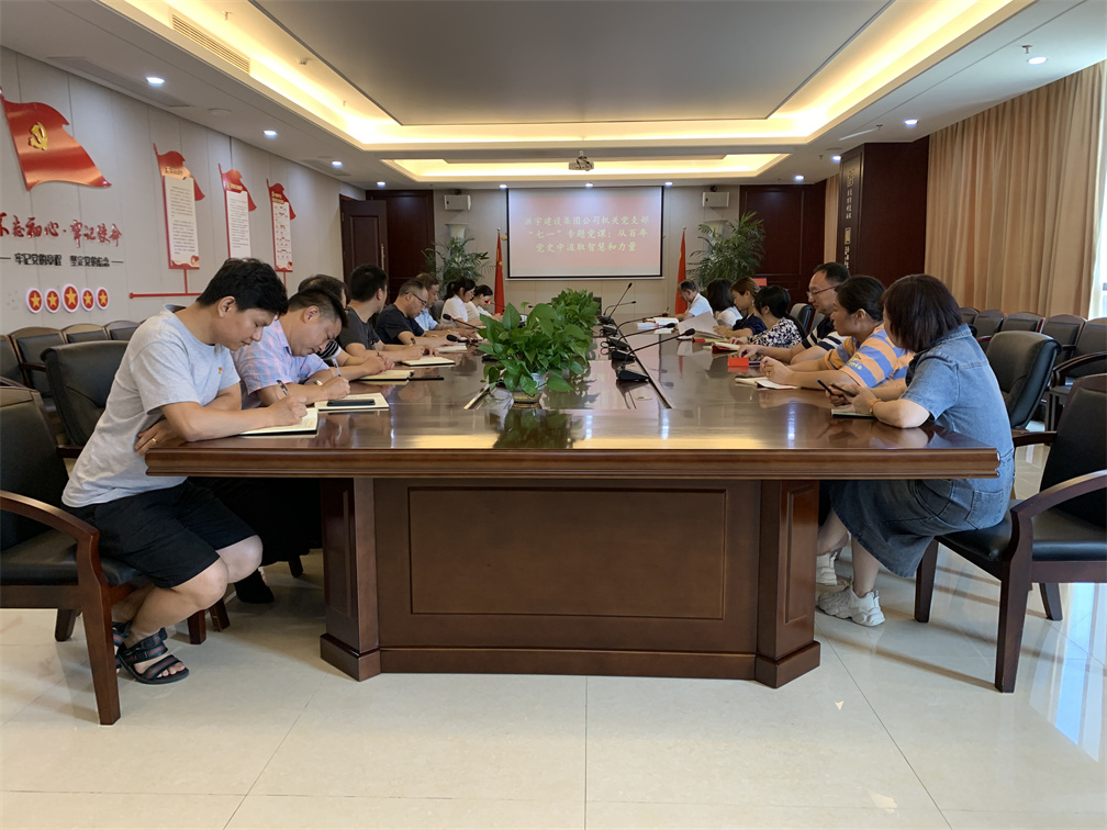 20210719141601_62312.jpg 微信图片_202107161646142.jpg