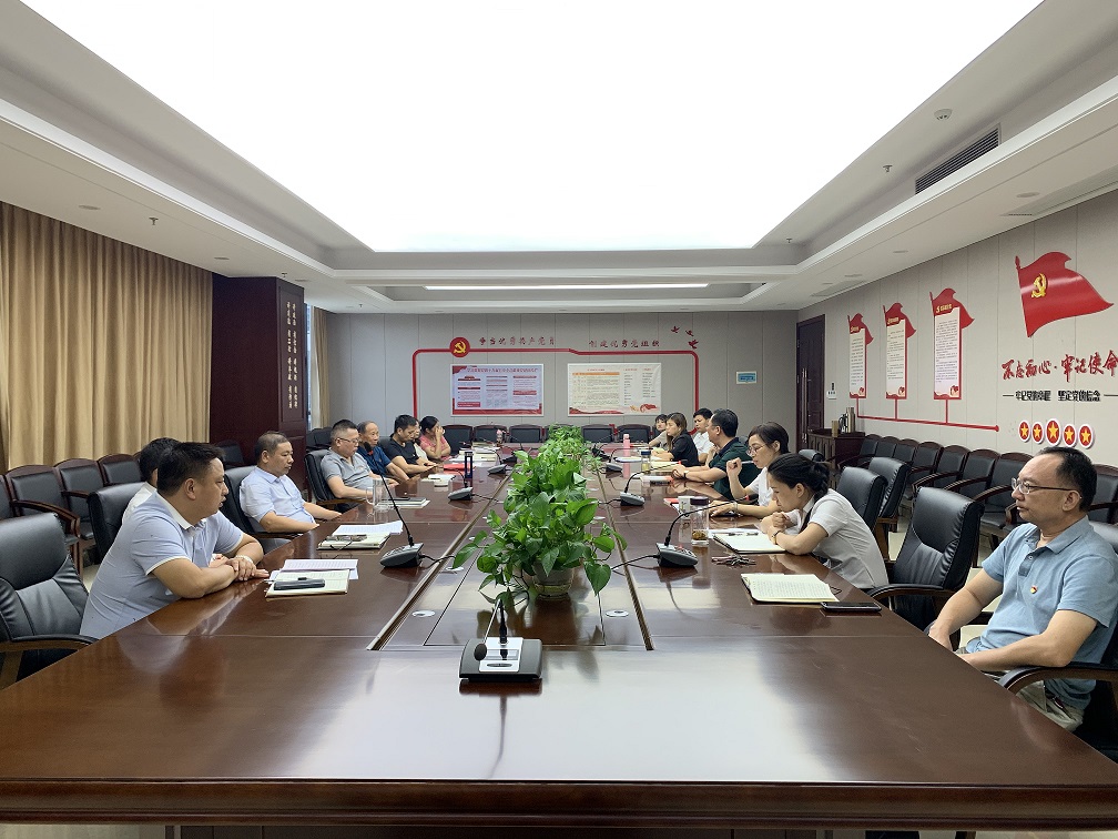 微信图片_202108131614031.jpg