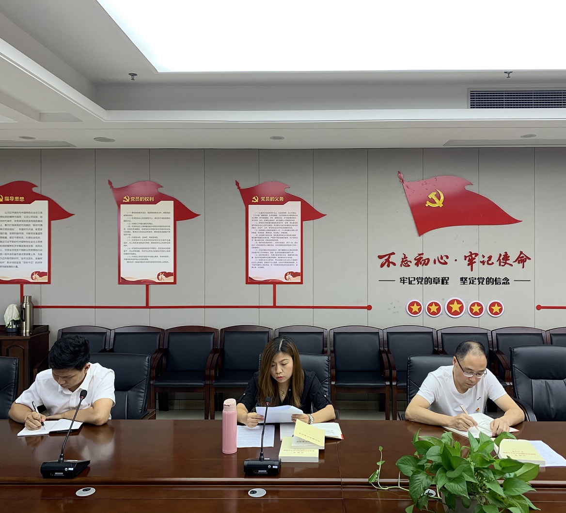 微信图片_202108131614033.jpg