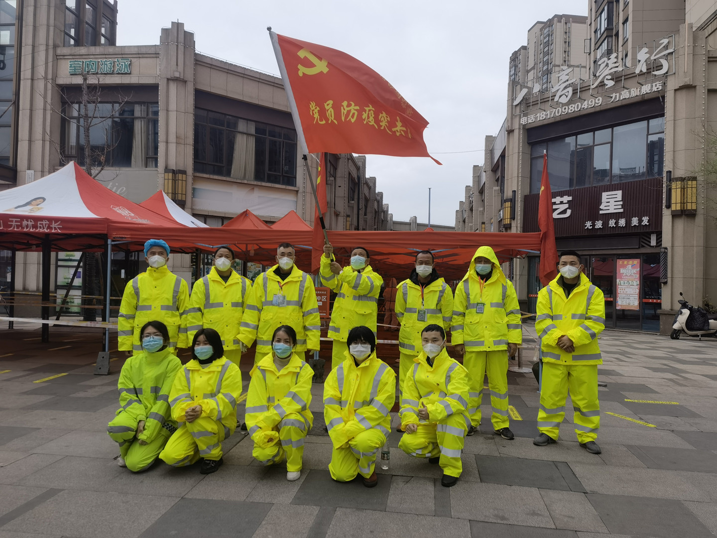 微信图片_20220328111557.jpg