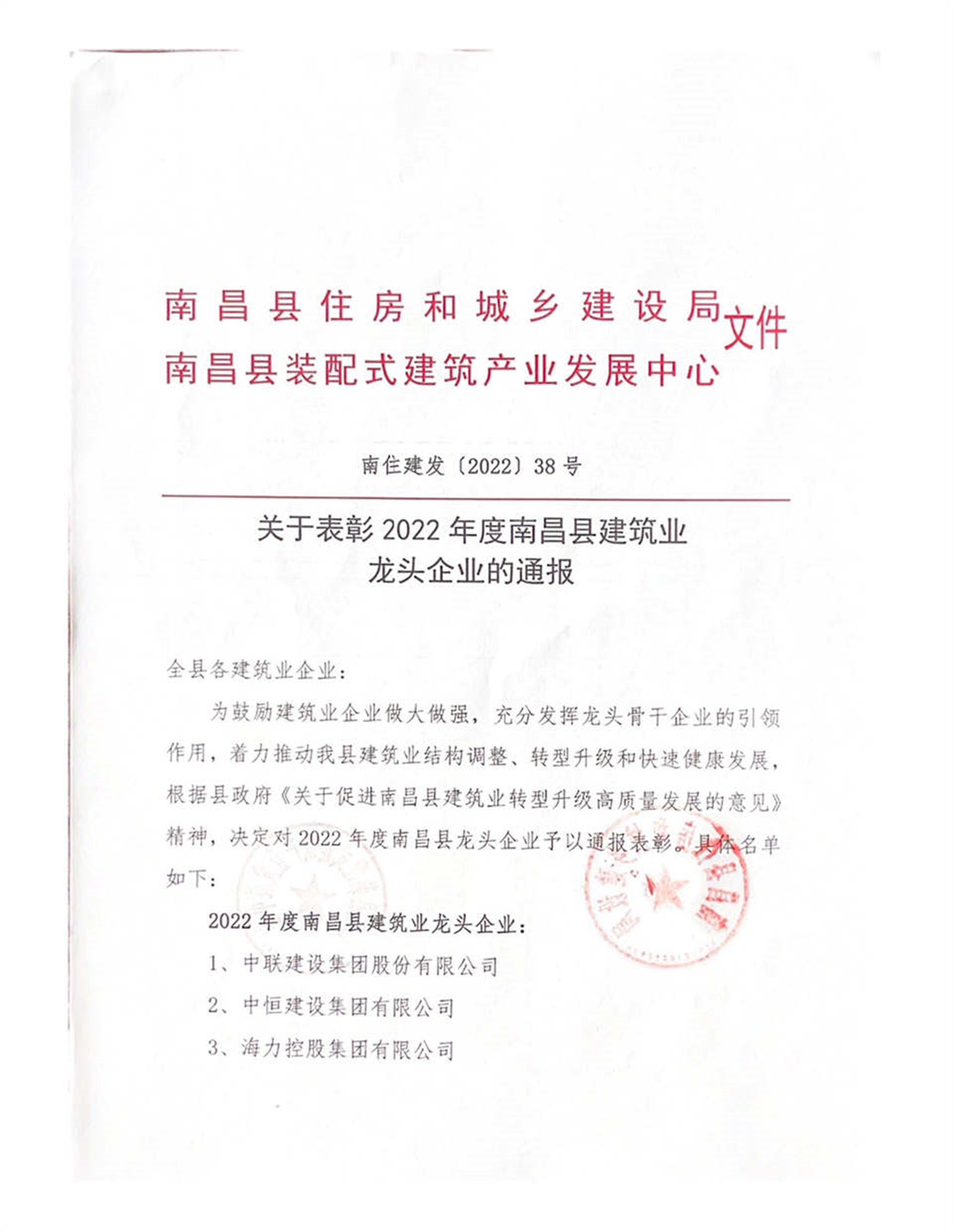 20220711161750_51880.jpg