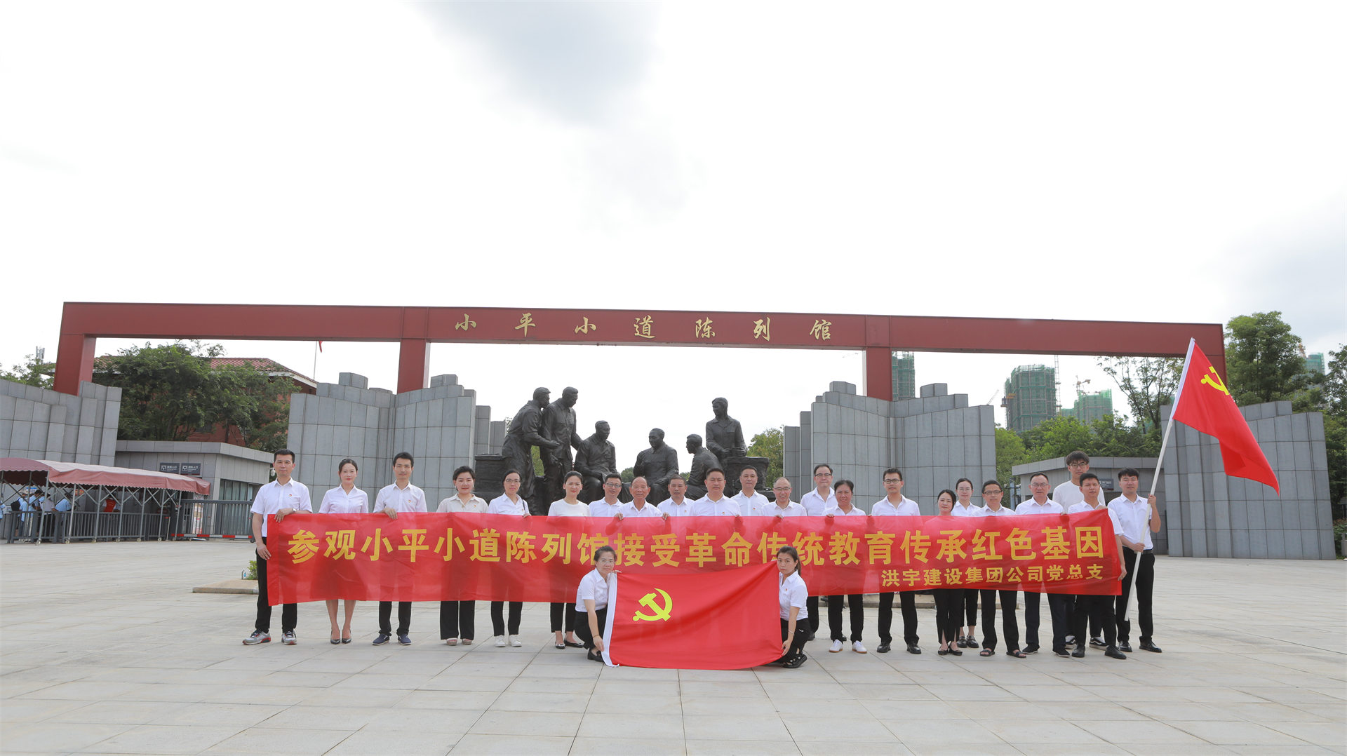 微信图片_202207111549013.jpg