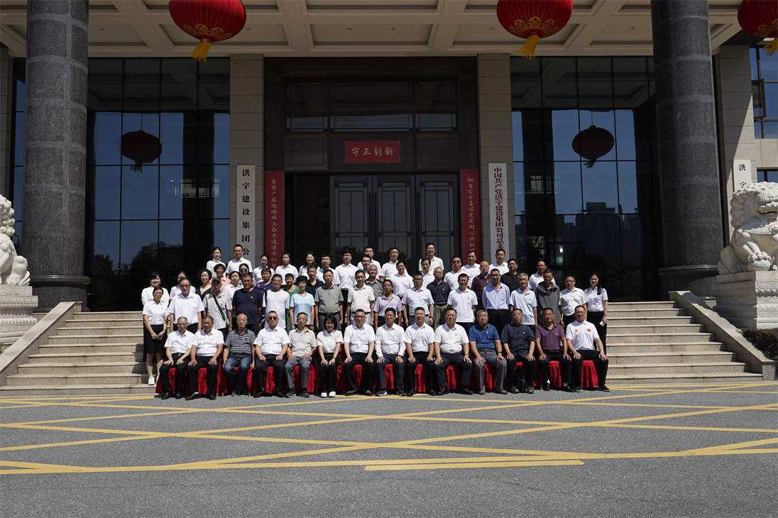 微信图片_20240930102340.jpg