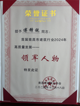 20241219155629_62490.png 图片5.png