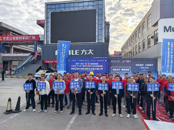 20251027153739_86305.png 图片1.png