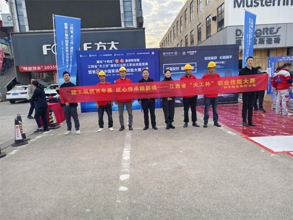 20251027153809_32078.png 图片3.png
