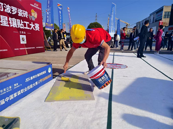 20251027153927_80342.png 图片4.png