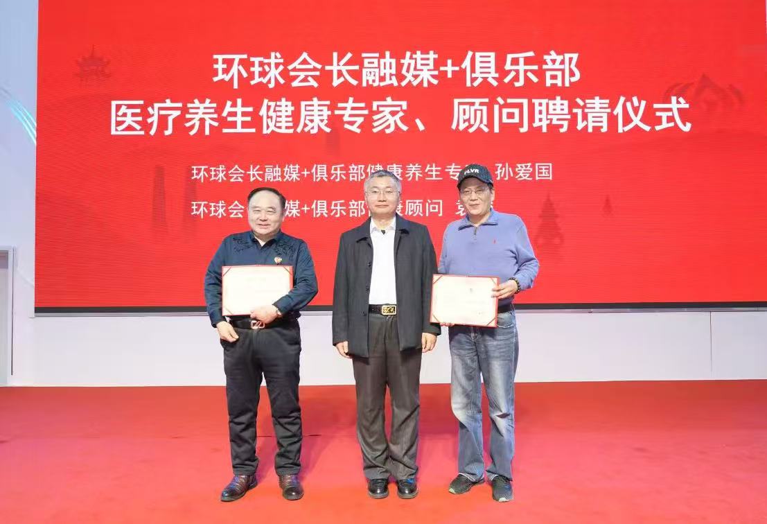 20260120112809_43614.jpg 微信图片_202601201104255.jpg