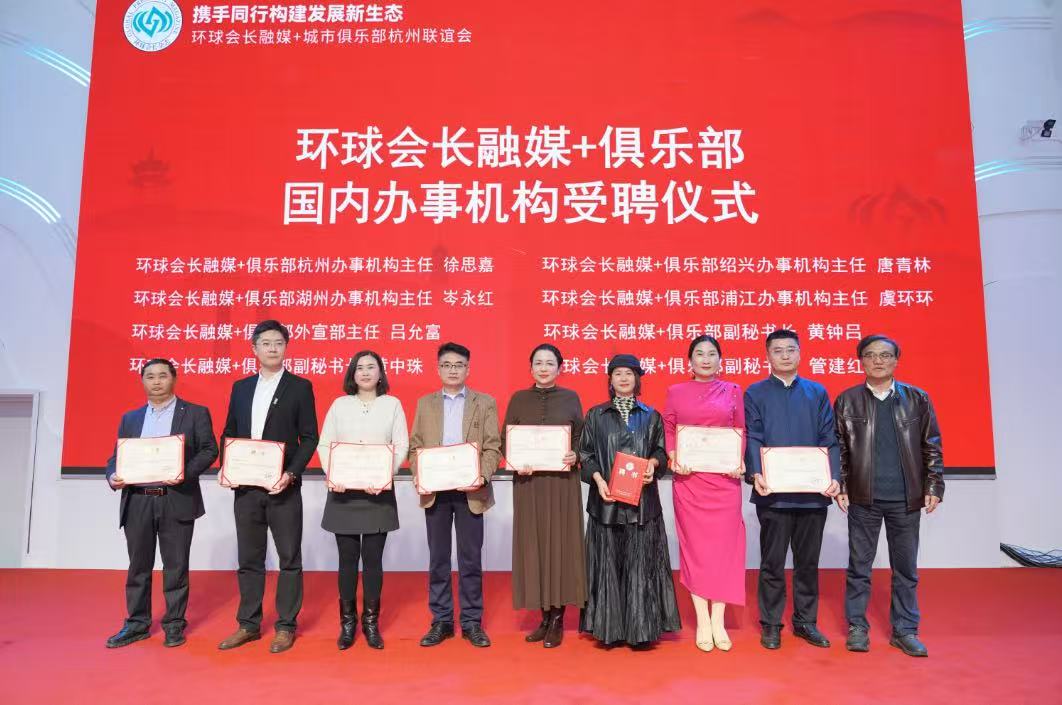 20260128092855_10208.jpg 微信图片_202601201104257.jpg