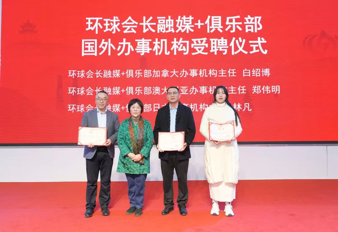 20260128092934_55861.jpg 微信图片_202601201104256.jpg
