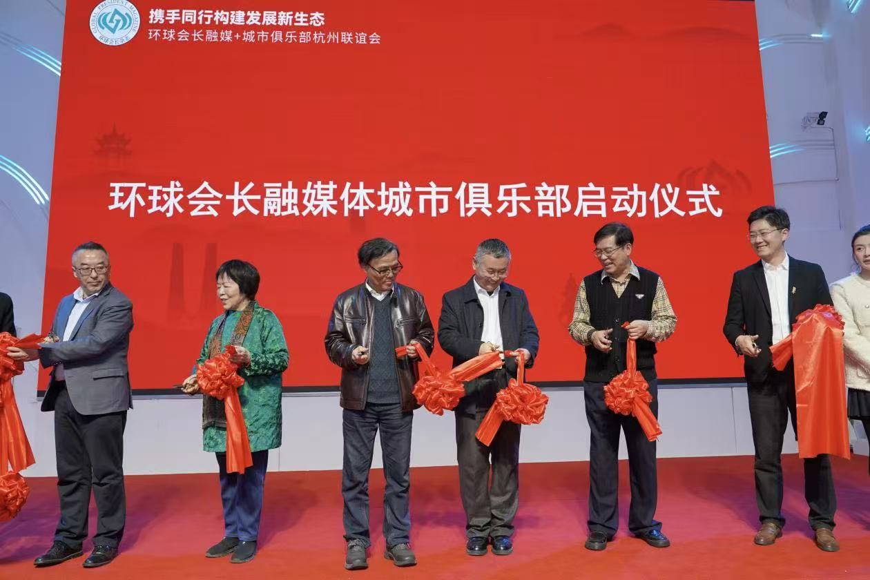 微信图片_202601201104252.jpg