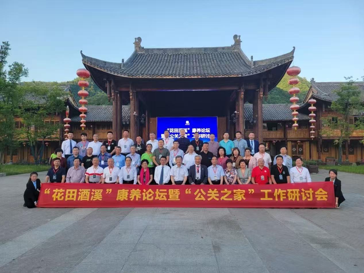 20260128093124_83783.jpg 微信图片_20251015145745.jpg