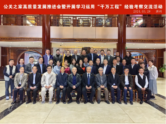 20260128093427_58796.png 图片39.png