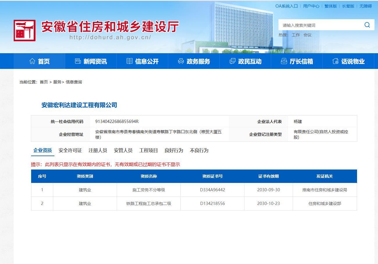 微信图片_20260324093703_874_220.jpg